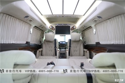 杭州奔馳V級(jí)房車選購(gòu)指南 奕信行汽車V260改裝直銷與報(bào)價(jià)解析